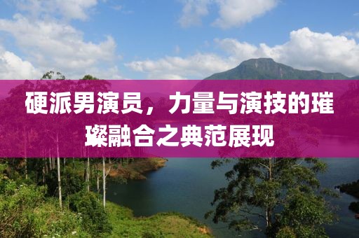 樱岛苏子 第4页