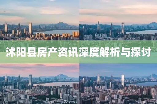 全包 第4页