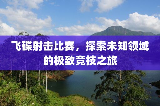 笔画不出思念 第5页