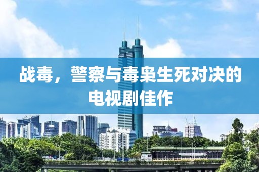 欲情故纵 第4页
