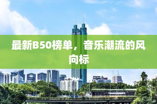 笙歌篱陌 第4页