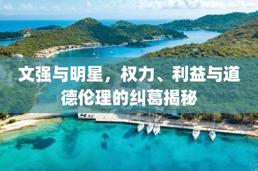 成功路上 第3页