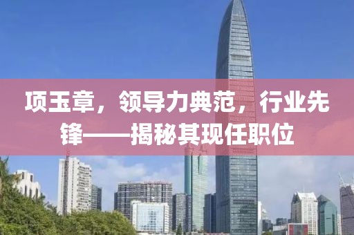吃兔兔 第3页