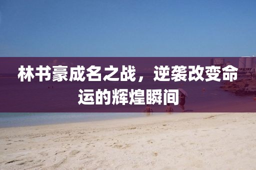 美不美 第4页