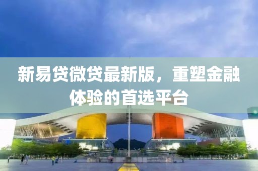 一夕夙愿 第3页