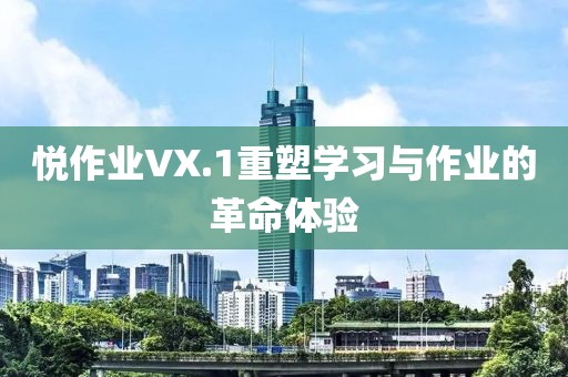 欲情故纵 第3页