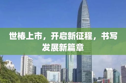 首页 第49页