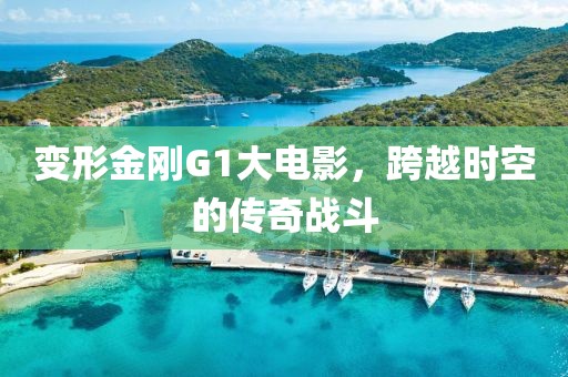 卖樱桃 第3页