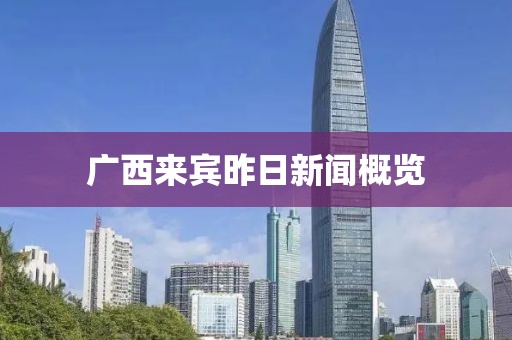首页 第45页