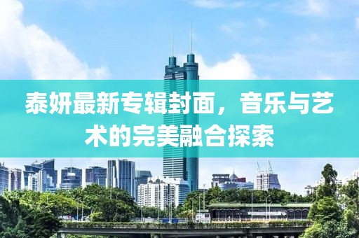 笙歌篱陌 第23页