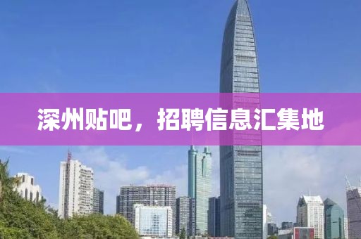 朽梦挽歌 第2页