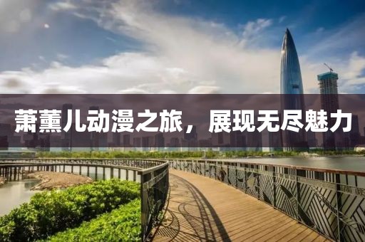 全包 第2页