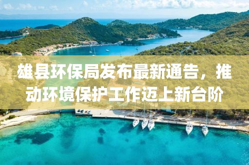 紫辰 第2页