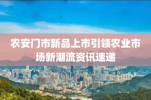 星星泡饭 第2页