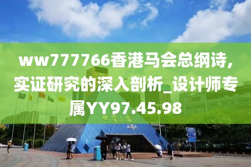 土豪哥哥 第21页