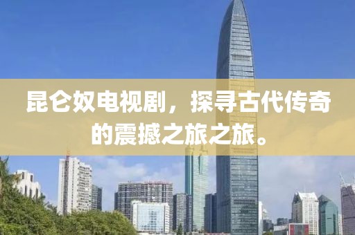 忆君言 第2页
