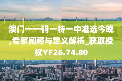 2024年12月 第878页