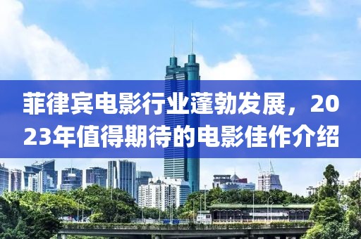 首页 第15页