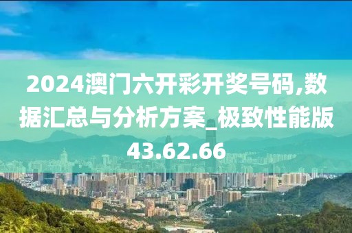 一步一灭 第21页