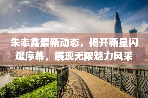 首页 第8页