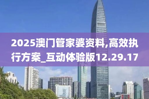 项目案例 第612页