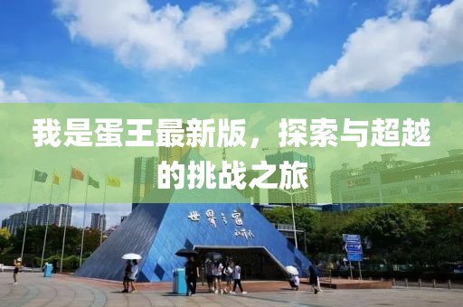 首页 第7页