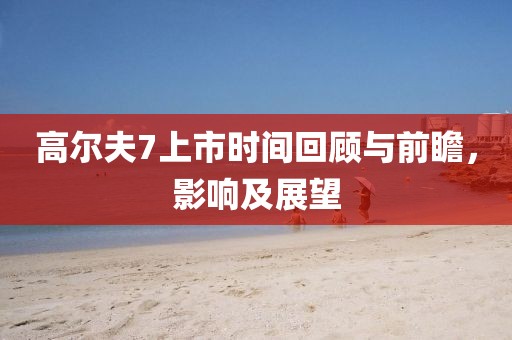 首页 第6页