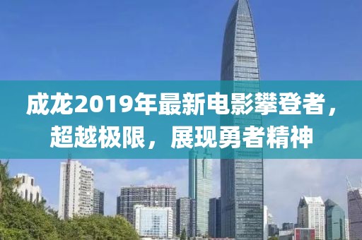项目案例 第5页