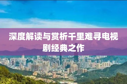 楸一下兔耳朵