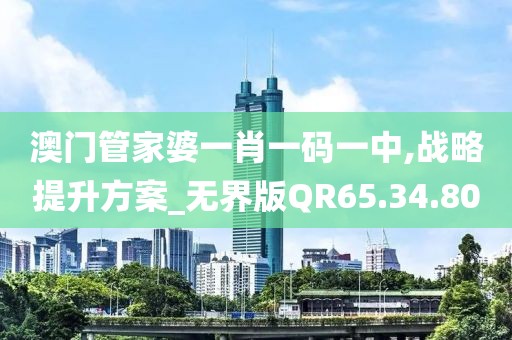 卖黄瓜 第20页