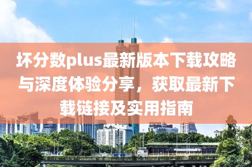 笙歌篱陌 第4页