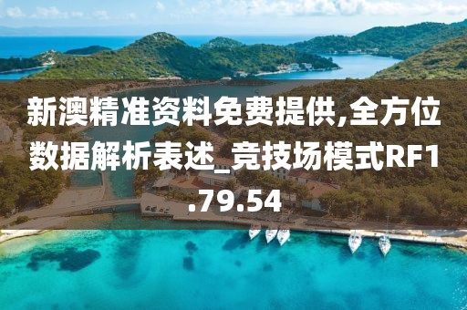笔画不出思念 第24页