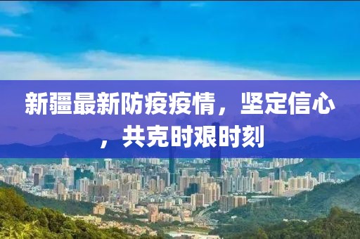 2025年5月16日
