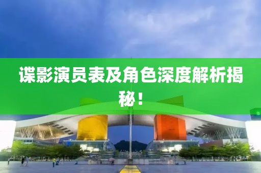 2025年5月26日 第3页