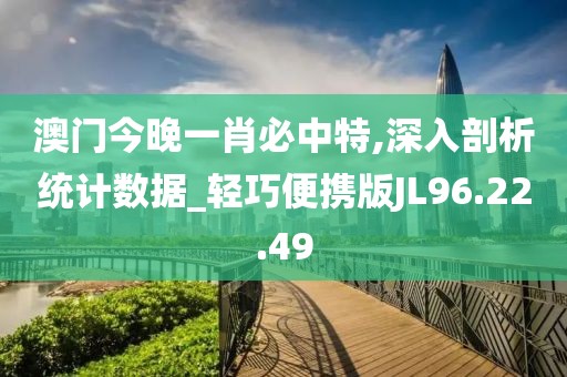 卖樱桃 第25页