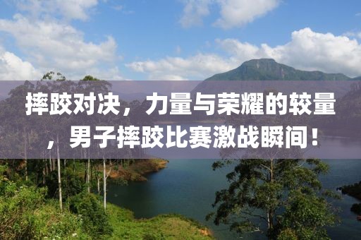 2025年6月2日 第4页