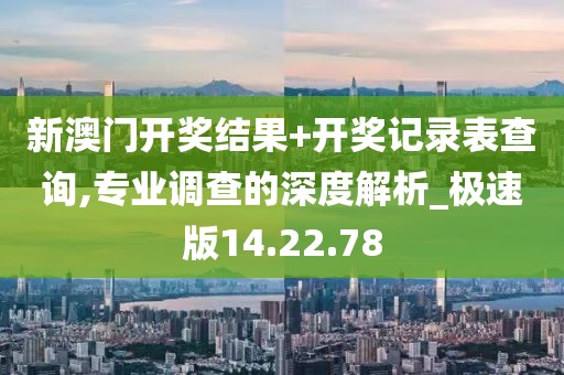 跟空气撒个娇 第22页