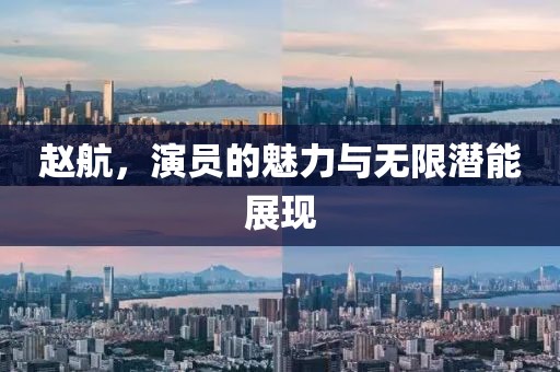 2025年6月5日
