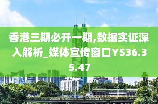 笑看浮华苍生 第25页