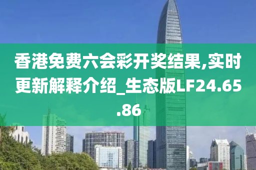 等不到的离人 第20页