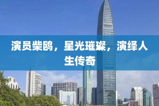 2025年6月12日 第3页