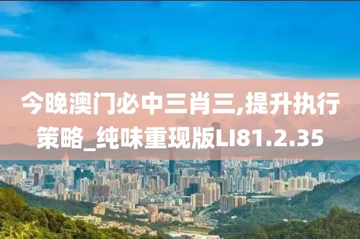 黑夜的呼吸 第21页