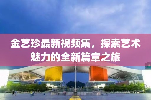 2025年6月17日