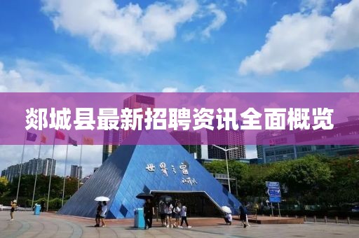 心陌南尘 第25页