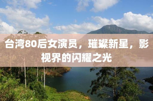 2025年7月 第119页