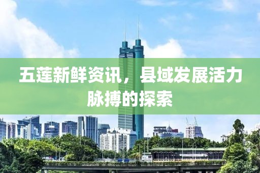 不是男人 第23页