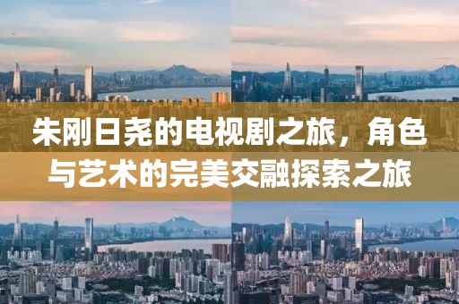 2025年7月8日 第9页