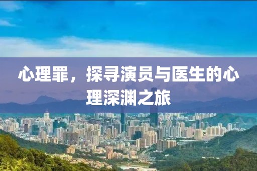 2025年7月8日 第4页