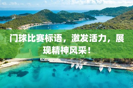2025年7月9日 第2页