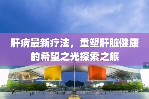 2025年7月10日 第8页